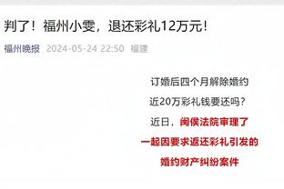 江南娱乐APP下载安装步骤截图0